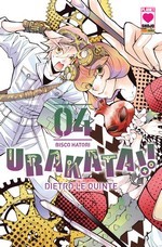 Urakata!! - Dietro le Quinte